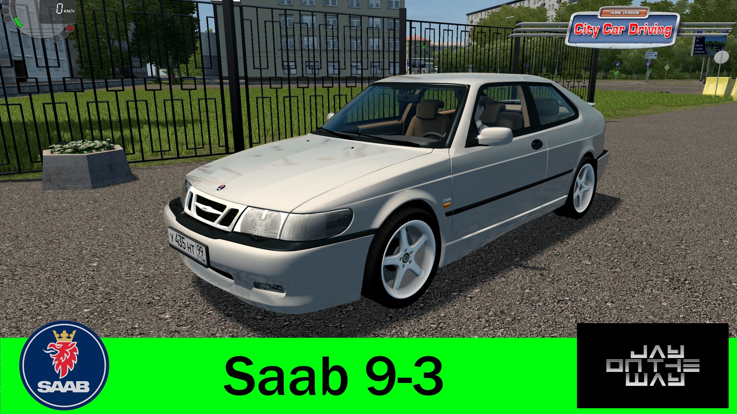 City Car Driving 1.5.9 - Saab 9-3 Aero 2002 Car Mod | City Car Driving ...